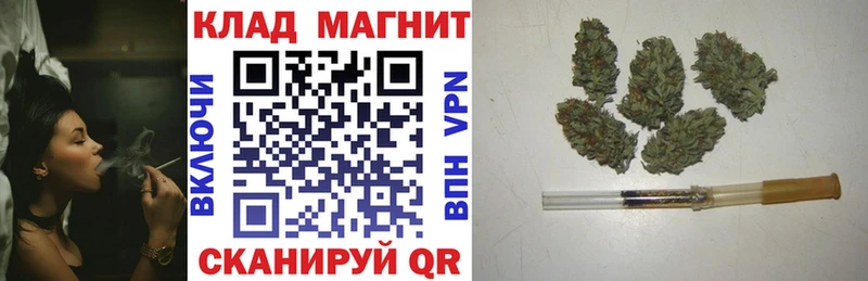 Купить закладку Конопля  Мефедрон  СК  ГАШИШ  COCAIN  Донецк