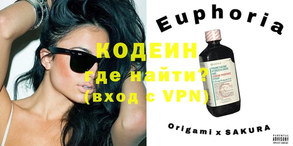 круглые Белоозёрский