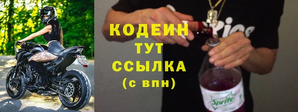 прущий лед Беломорск