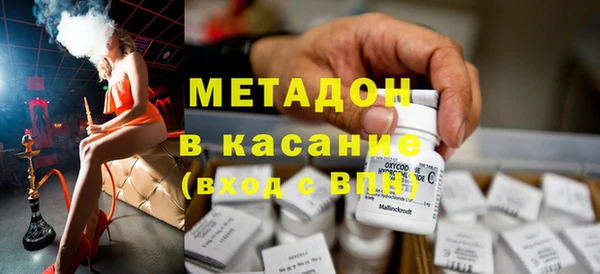 кокаин колумбия Белокуриха