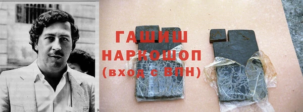 кокаин колумбия Белокуриха