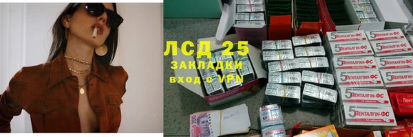 круглые Белоозёрский