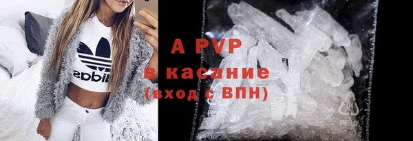 кокаин колумбия Белокуриха