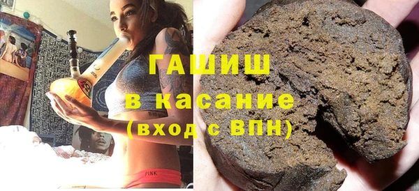 кокаин колумбия Белокуриха