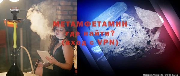 кокаин колумбия Белокуриха