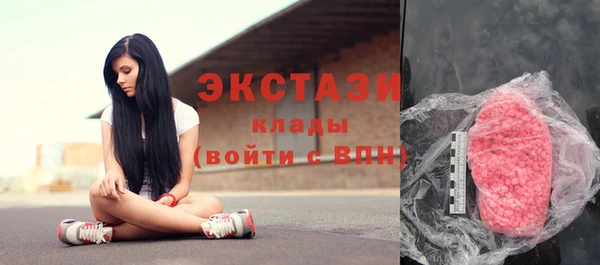 прущий лед Беломорск