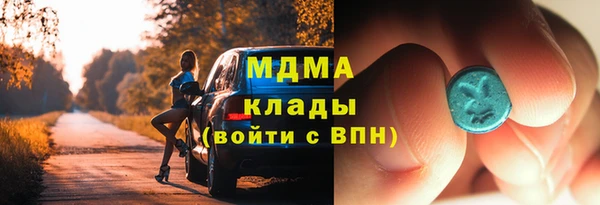круглые Белоозёрский