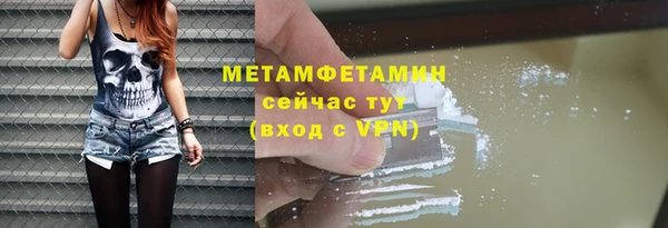 круглые Белоозёрский