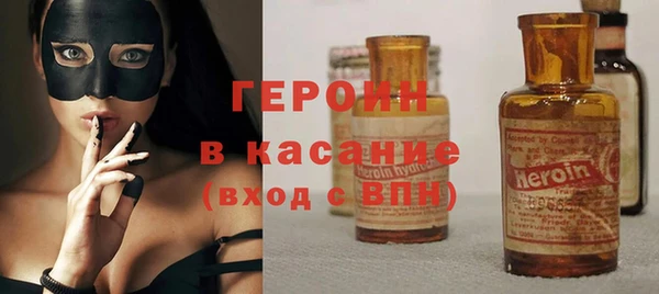 кокаин колумбия Белокуриха