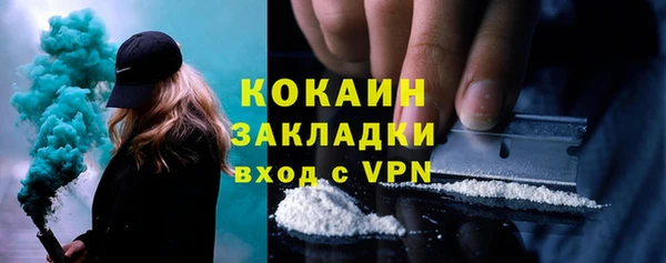 круглые Белоозёрский