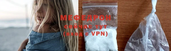 кокаин колумбия Белокуриха