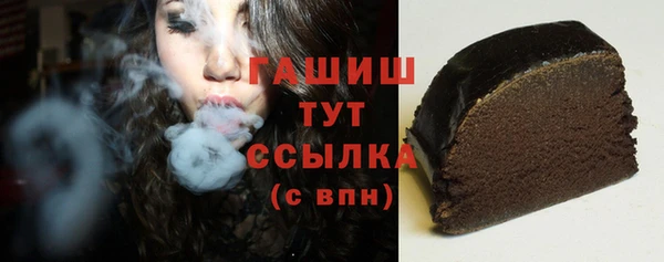 прущий лед Беломорск