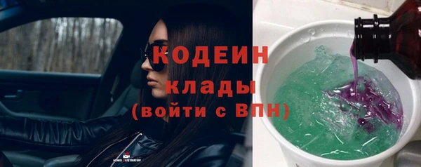 прущий лед Беломорск