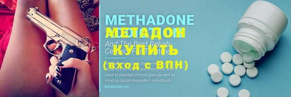 круглые Белоозёрский