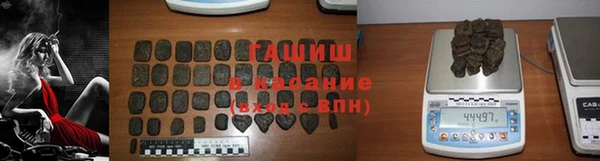 прущий лед Беломорск