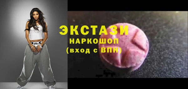 прущий лед Беломорск