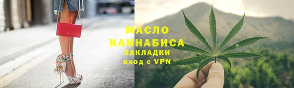 круглые Белоозёрский