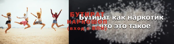 круглые Белоозёрский