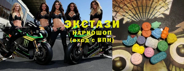 кокаин колумбия Белокуриха