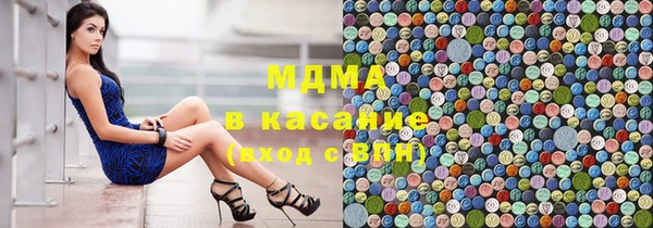 прущий лед Беломорск