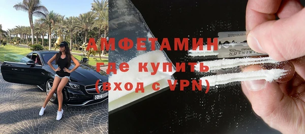 прущий лед Беломорск