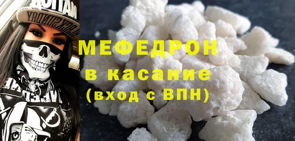 кокаин колумбия Белокуриха