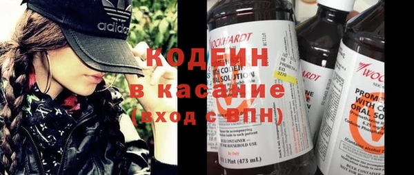 круглые Белоозёрский