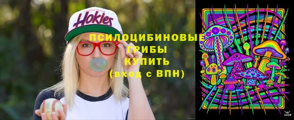 круглые Белоозёрский