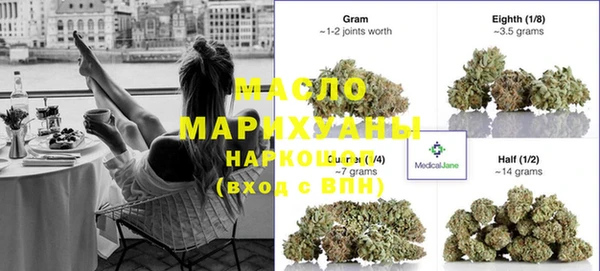 кокаин колумбия Белокуриха