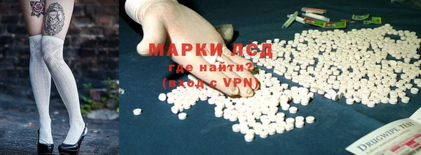 круглые Белоозёрский