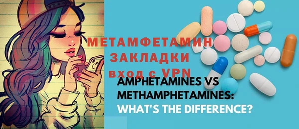 кокаин колумбия Белокуриха