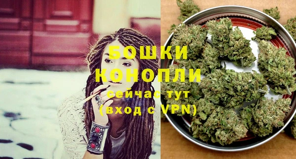 прущий лед Беломорск