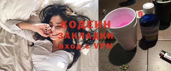 кокаин колумбия Белокуриха