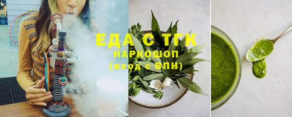 кокаин колумбия Белокуриха