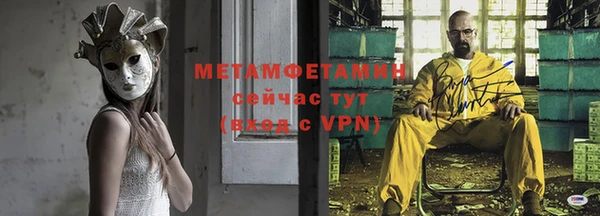 прущий лед Беломорск
