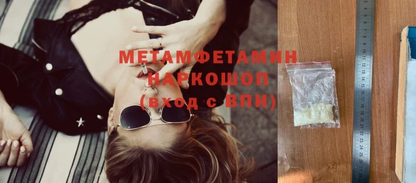 круглые Белоозёрский
